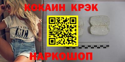 метадон Ачхой-Мартан