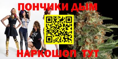 метадон Ачхой-Мартан