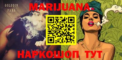 метадон Ачхой-Мартан