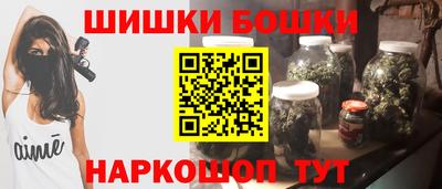 марихуана Баксан