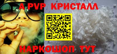 MDMA Premium VHQ Аша
