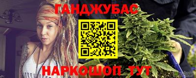 метадон Ачхой-Мартан