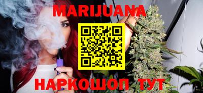 марихуана Баксан