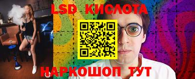 метадон Ачхой-Мартан