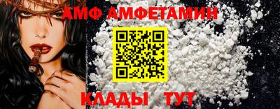 MDMA Premium VHQ Аша