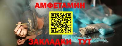 MDMA Premium VHQ Аша