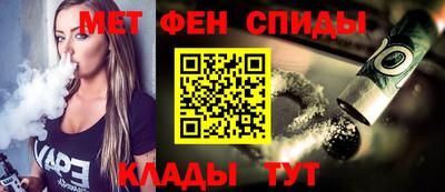 COCAINE Ангарск