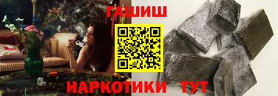 марихуана Баксан