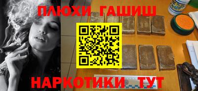метадон Ачхой-Мартан