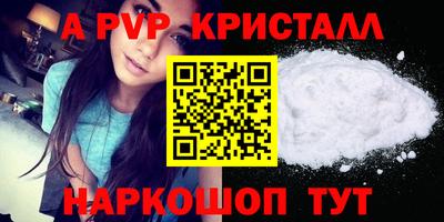 метадон Ачхой-Мартан