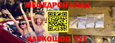марихуана Баксан